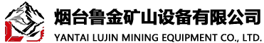 导航